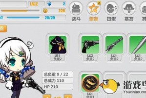 崩坏学园2怎么刷装备 装备关卡掉落一览  手游汇