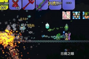 terraria攻略 机械蠕虫用什么武器打好