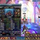 dnf85版最适合狂战带什么辅助装备