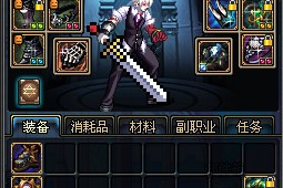 DNF85版本魔神这么推独立和属强 本人魔神85级 武器无影(附魔火卡)