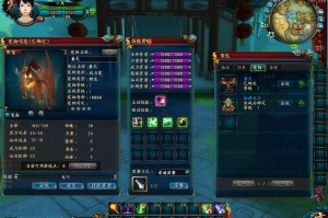 qq仙侠传已绑定的宠物和装备、物品，怎么可以解绑，我要交易给小号啊..