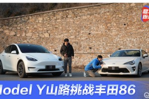 现在86这版本，平民阿修罗异界装推荐.
