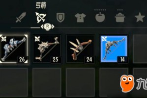 万世的武器耐久度不够了怎么办？