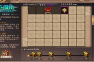 轩辕传奇未鉴定的玉衡装备怎么出的？求详细方法！