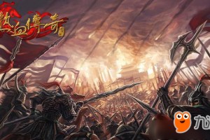 热血传奇手游50级战士装备如何搭配