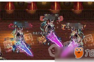 dnf85幻爆最好武器是什么