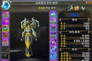 WOW魔兽世界我出装备的概率很低怎么办？？？？？