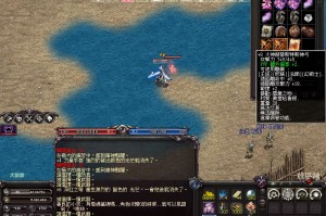 有谁统计过在天堂1冲装备，成功率到底是多少.