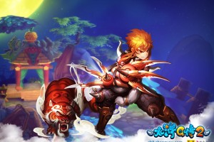 水浒Q传中的星将是什么啊？为什么官网没有？