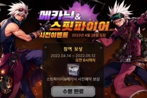韩服手游鬼泣怎么玩，韩服手游鬼泣怎么玩的