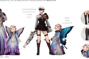 ff14女性角色幻化什么装备好看