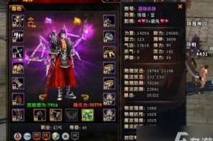 轩辕传奇强化12技巧