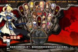 罪恶装备Xrd Sign中文怎么设置 中文设置方法一览