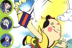 天书奇谈中，术士全身分别穿什么样的装备最好？