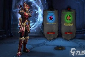 魔兽世界部落满级去哪提高自己装备？