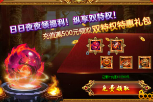 天书世界武将熔炼系统怎么玩 武将熔炼有什么技巧