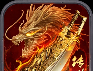 蜀门手游怎么赚钱攻略