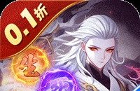 蜀门手游怎么打宝石攻略