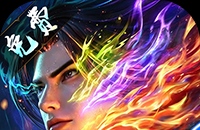 斗破苍穹：三年之约（3.5折免费版）