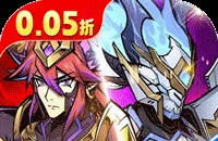 最强猎手（0.05折6480双倍代金）