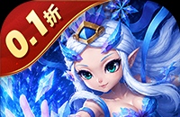仙灵世界（0.1折鸿运打金）